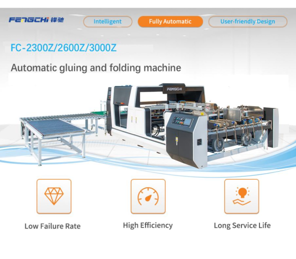 nordson glue machine