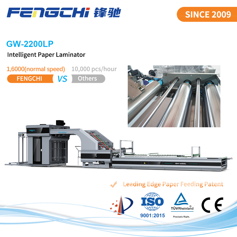 Automatic flute laminating line