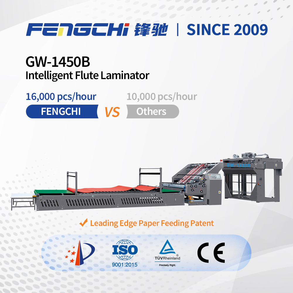 GW-1450B Intelligent flute laminator