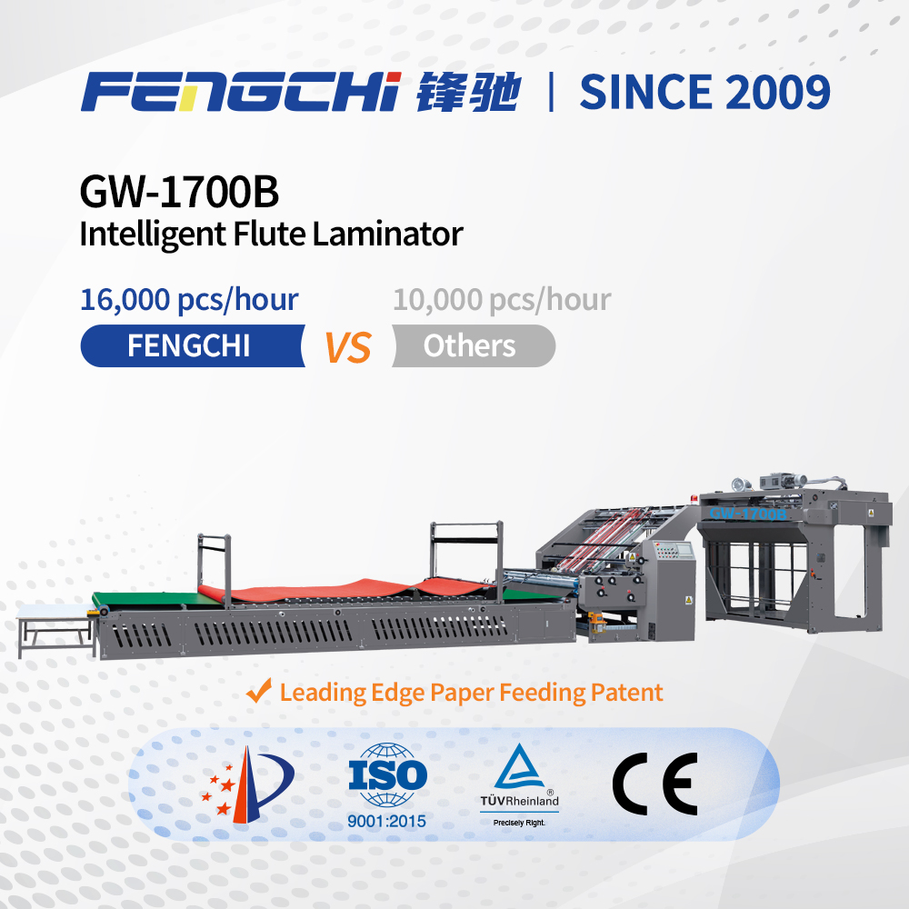 GW-1700B Intelligent flute laminator