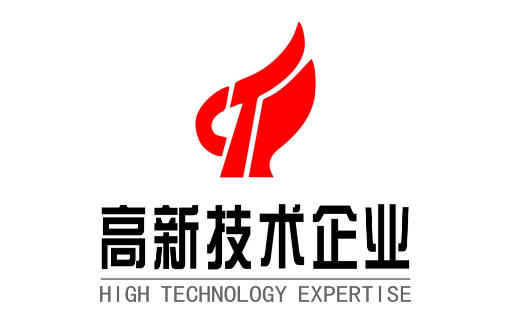 High-tech Enterprise