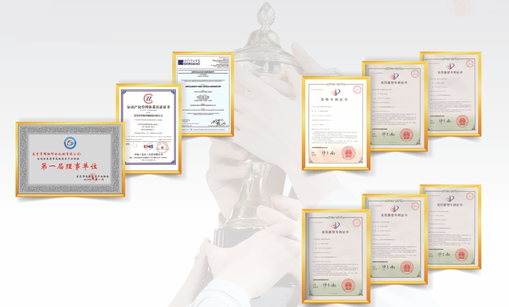 Patents