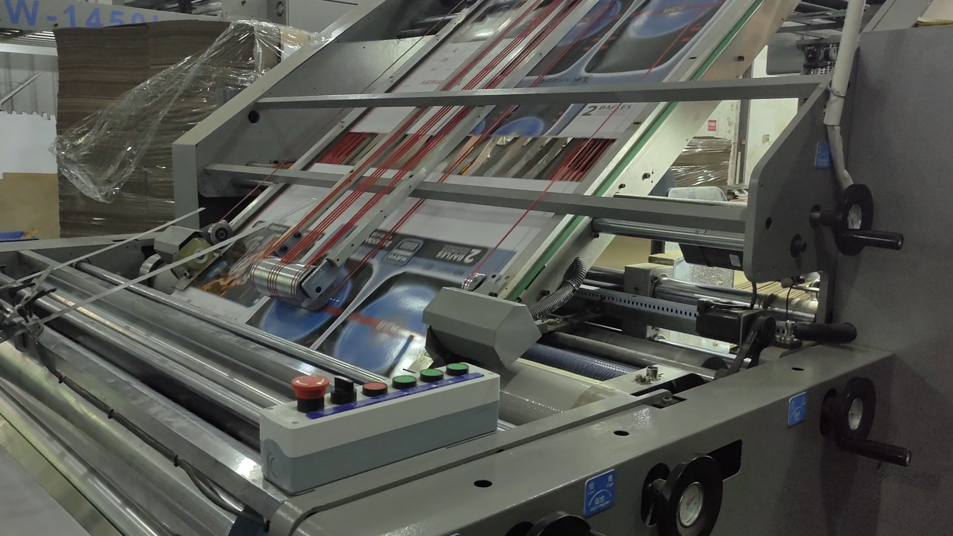 Litho Laminator