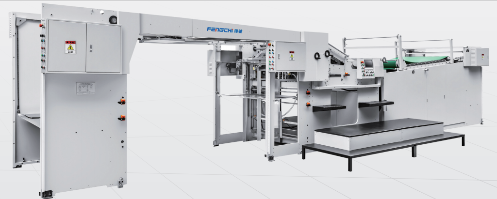GK Series Cardboard Laminator Brochure