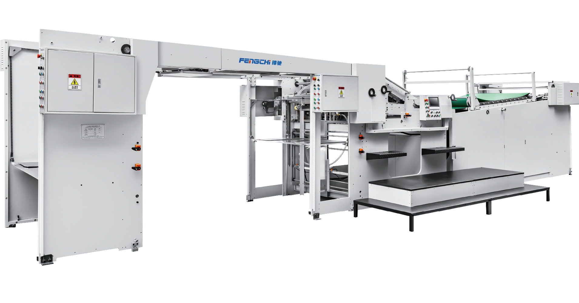 Automatic Cardboard Laminator
