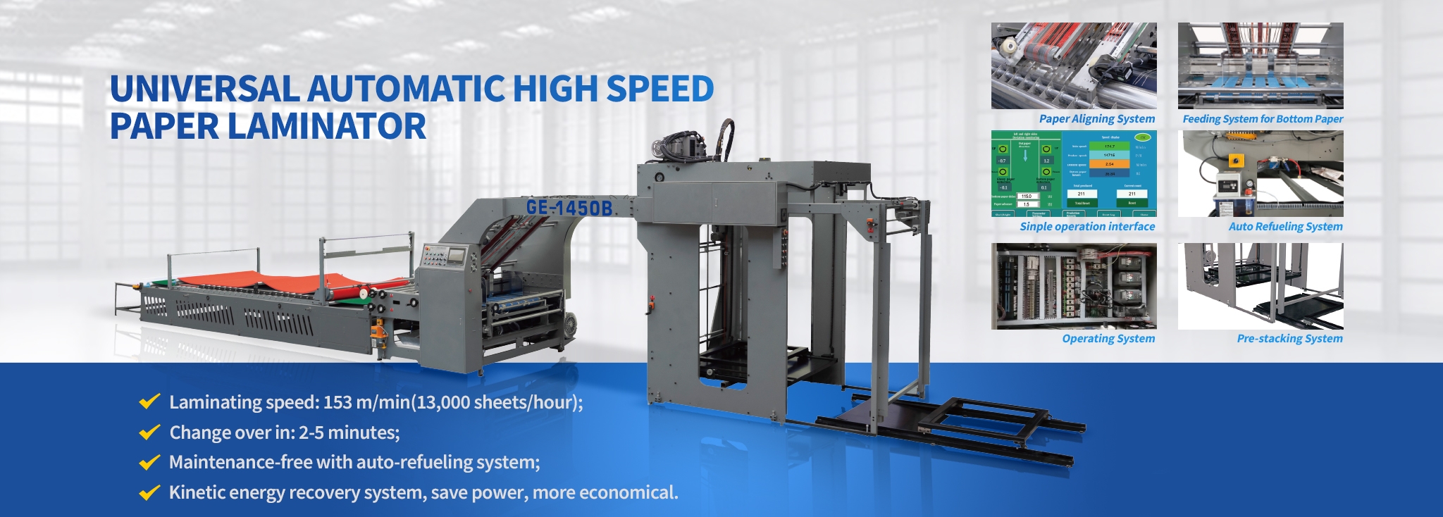 GE Automatic Flute Laminator Banner