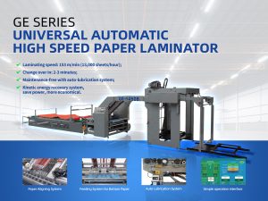 Automatic flute laminator machine - Fengchi Printing Machinery