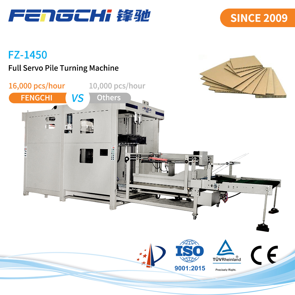 FZ-1450 Full Servo Flip Flop Stacker