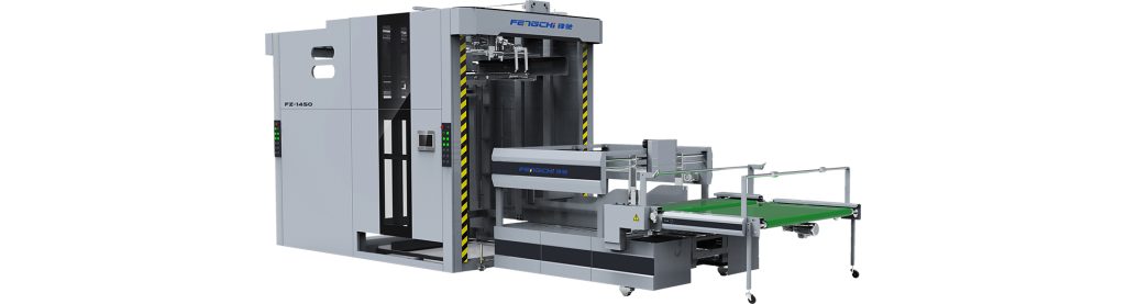 Full Servo Flip Flop Stacker 1920×520