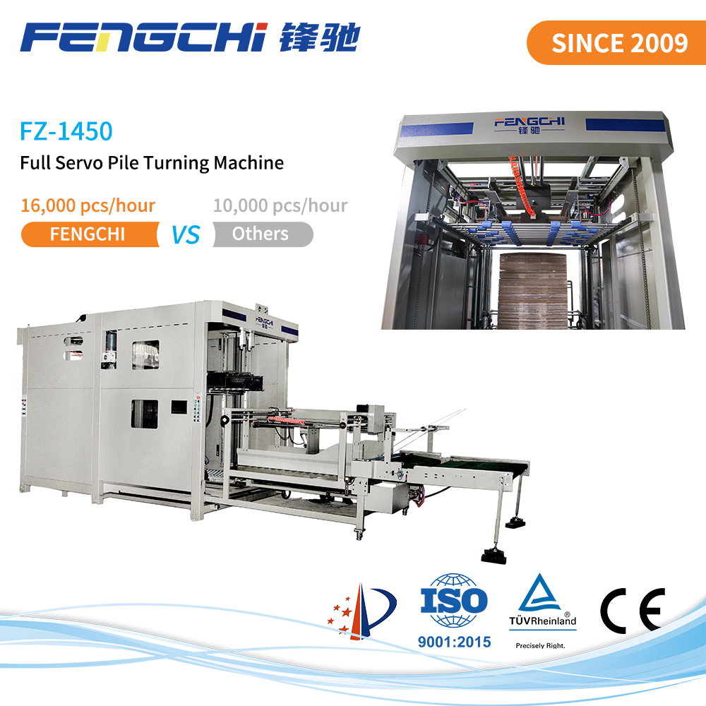 Full Servo Flip Flop Stacker