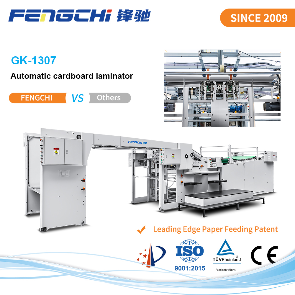 GK-1307 Automatic Cardboard Laminator
