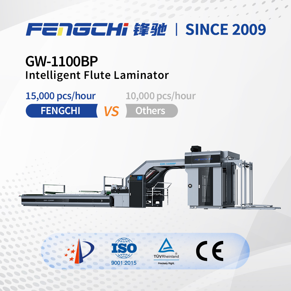 GW-1100BP Intelligent Flute Laminator