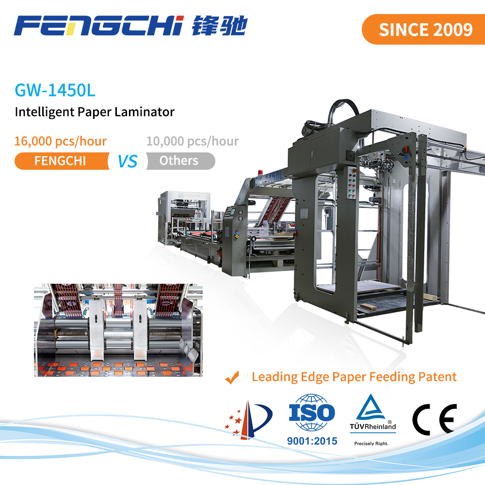 GW-1450L High-Speed Flute Laminator
