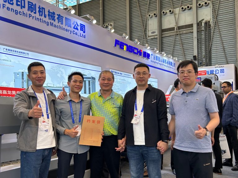 Fengchi after-sales service team