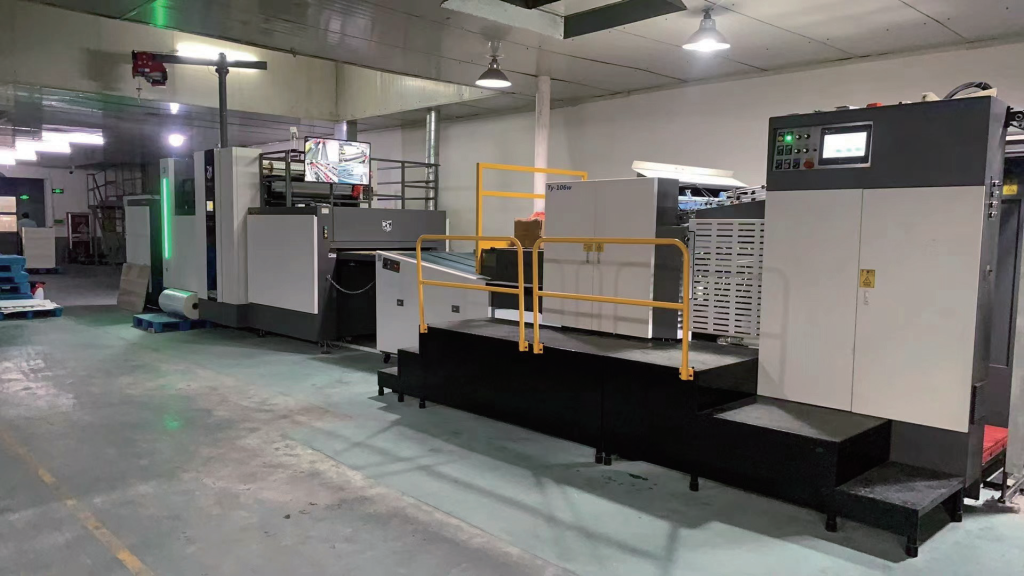 Automatic Spot UV Coating Machine Customer 5