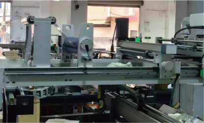 Register Film Production System