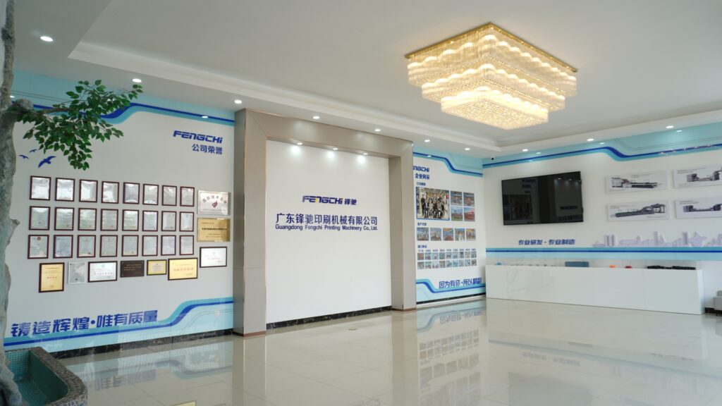 Company Showroom