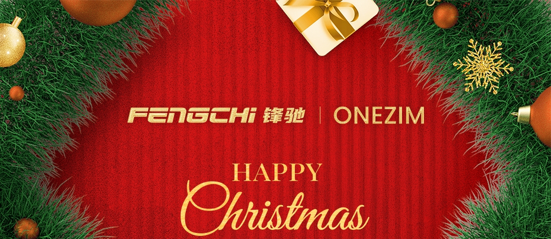 Merry Chrismas from FENGCHI & ONEZIM