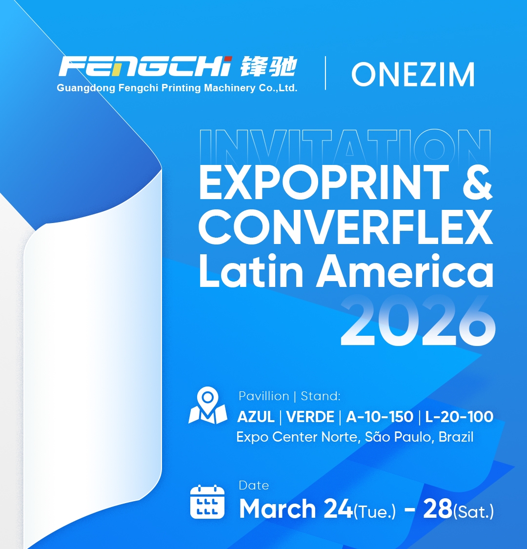 ExpoPrint & ConverFlexo 2026 Invitation