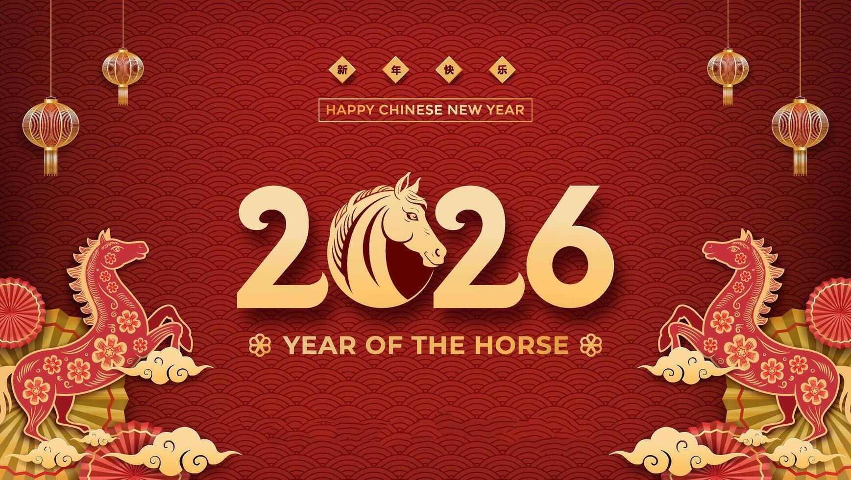 happy-chinese-new-year-2026