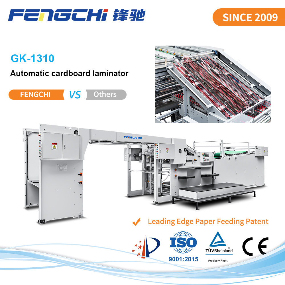 GK-1310 Automatic Cardboard Laminator