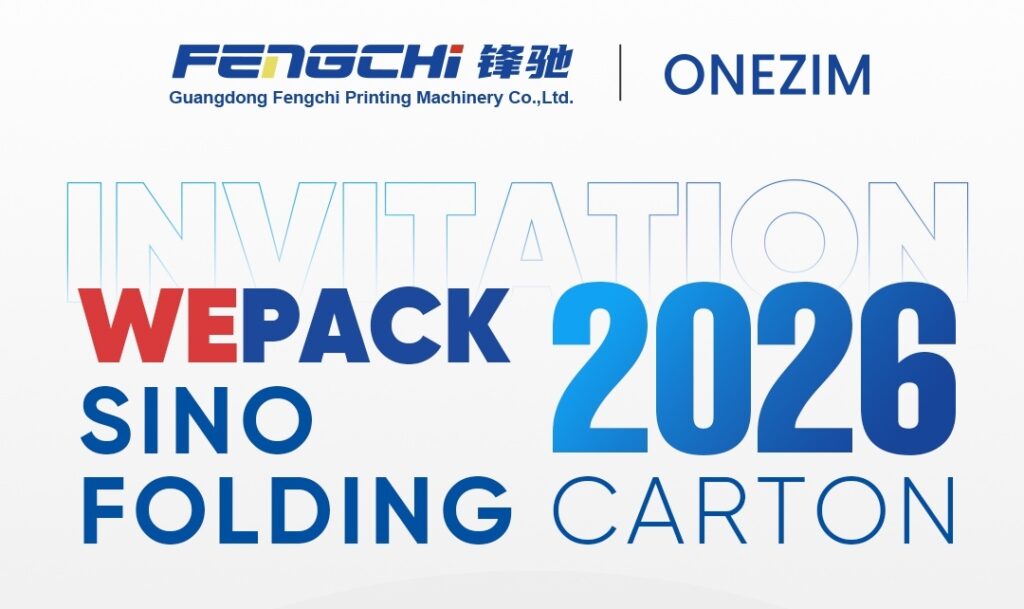 SinoFoldingCarton Cover