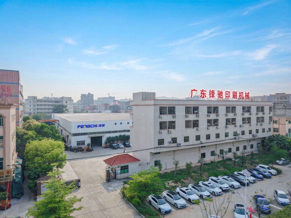 Aerial View of FENGCHI