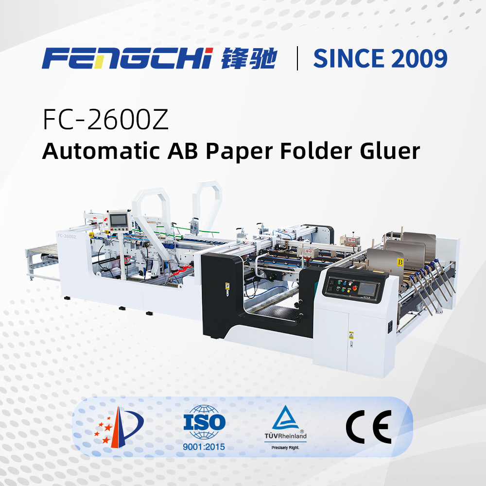 FC-2600Z Automatic AB Paper Folder Gluer