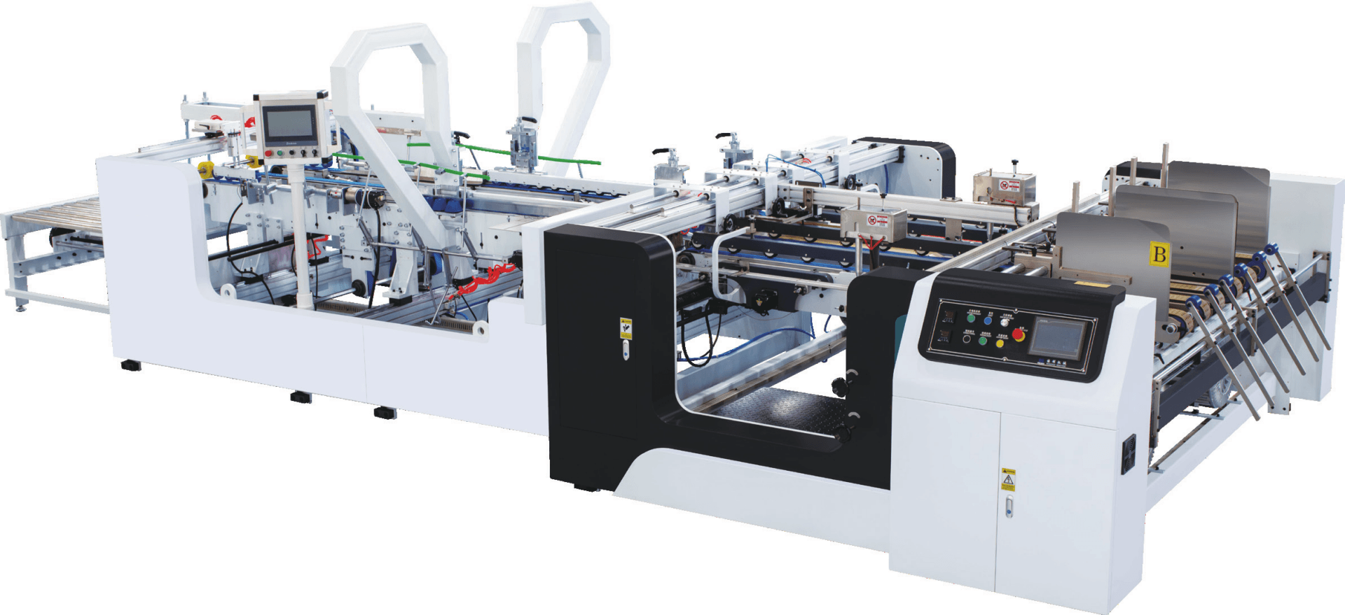 FC Series Automatic AB Paper Folder Gluer