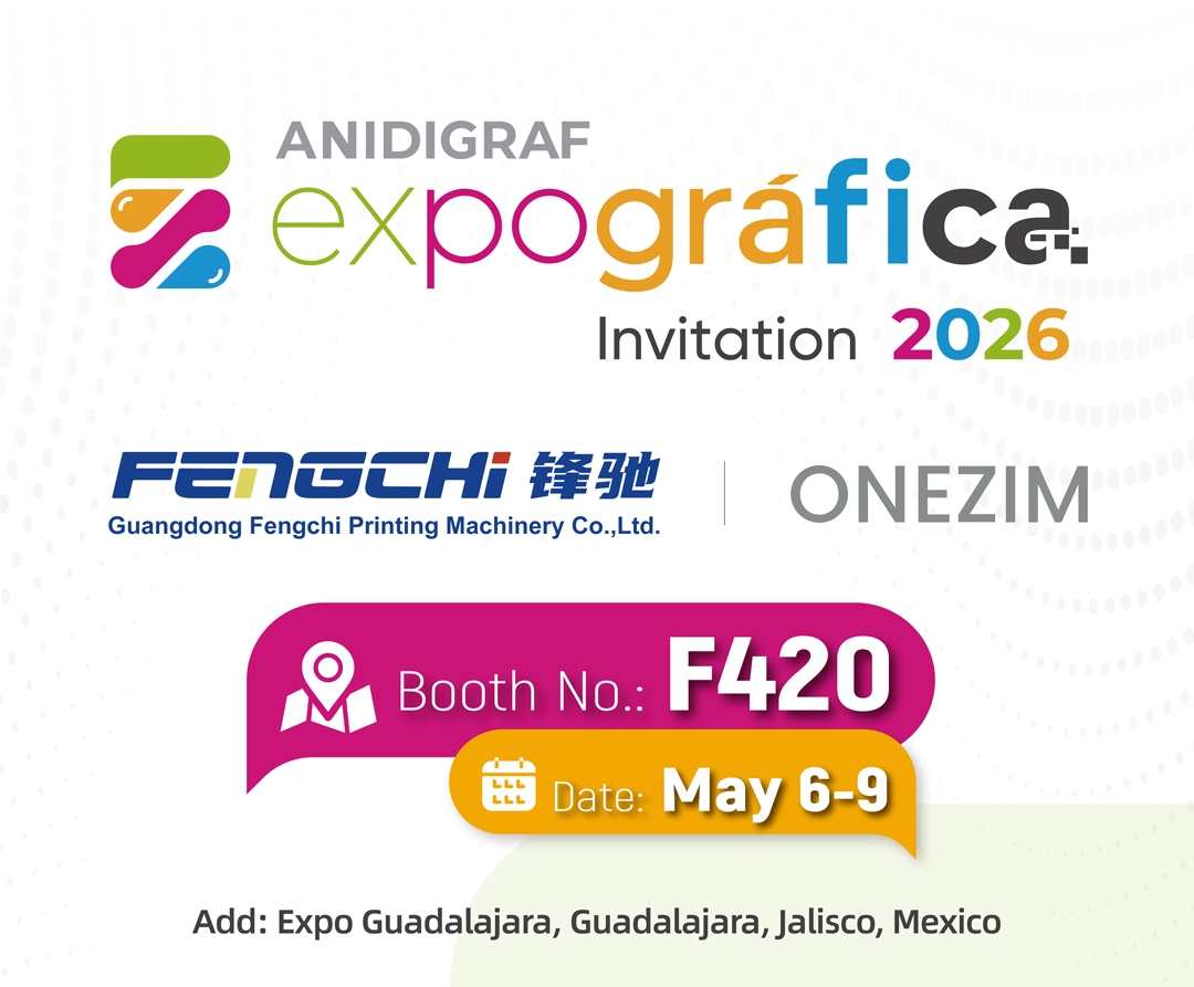 Fengchi and ONEZIM at EXPOGRÁFICA 2026