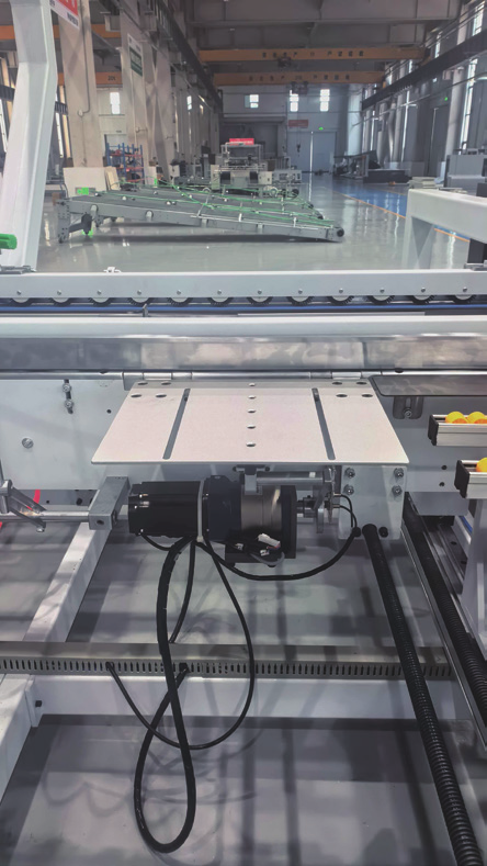 Final Folding Section