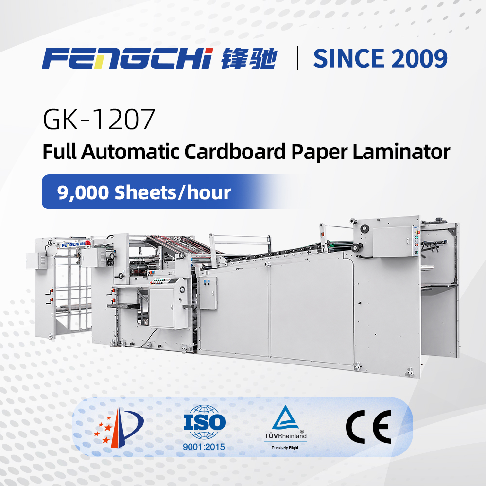GK-1207 Full Automatic Cardboard Laminator