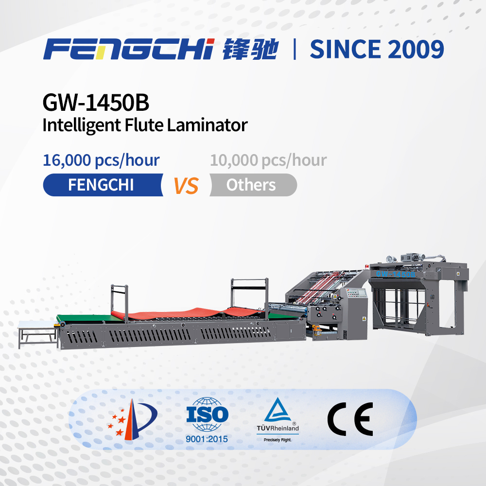 GW-1450B High Speed Flute Laminator