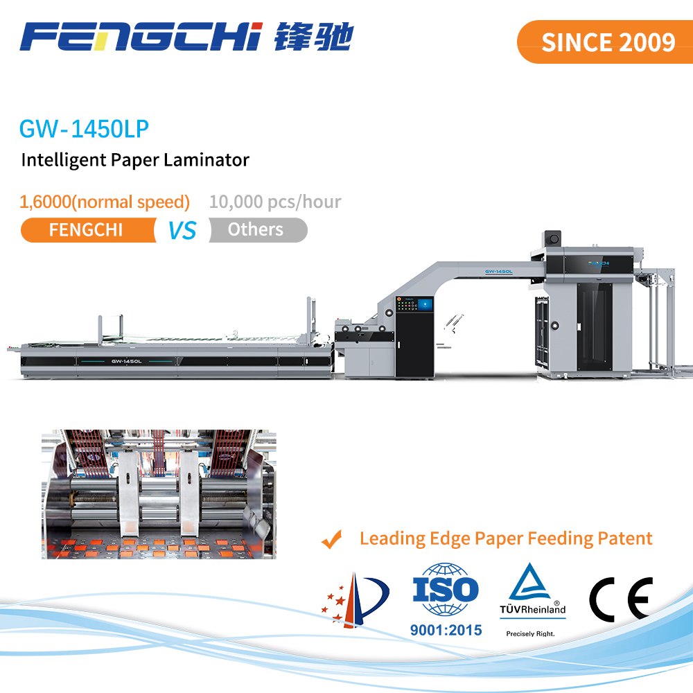 GW-1450LP High-Speed Flute Laminator