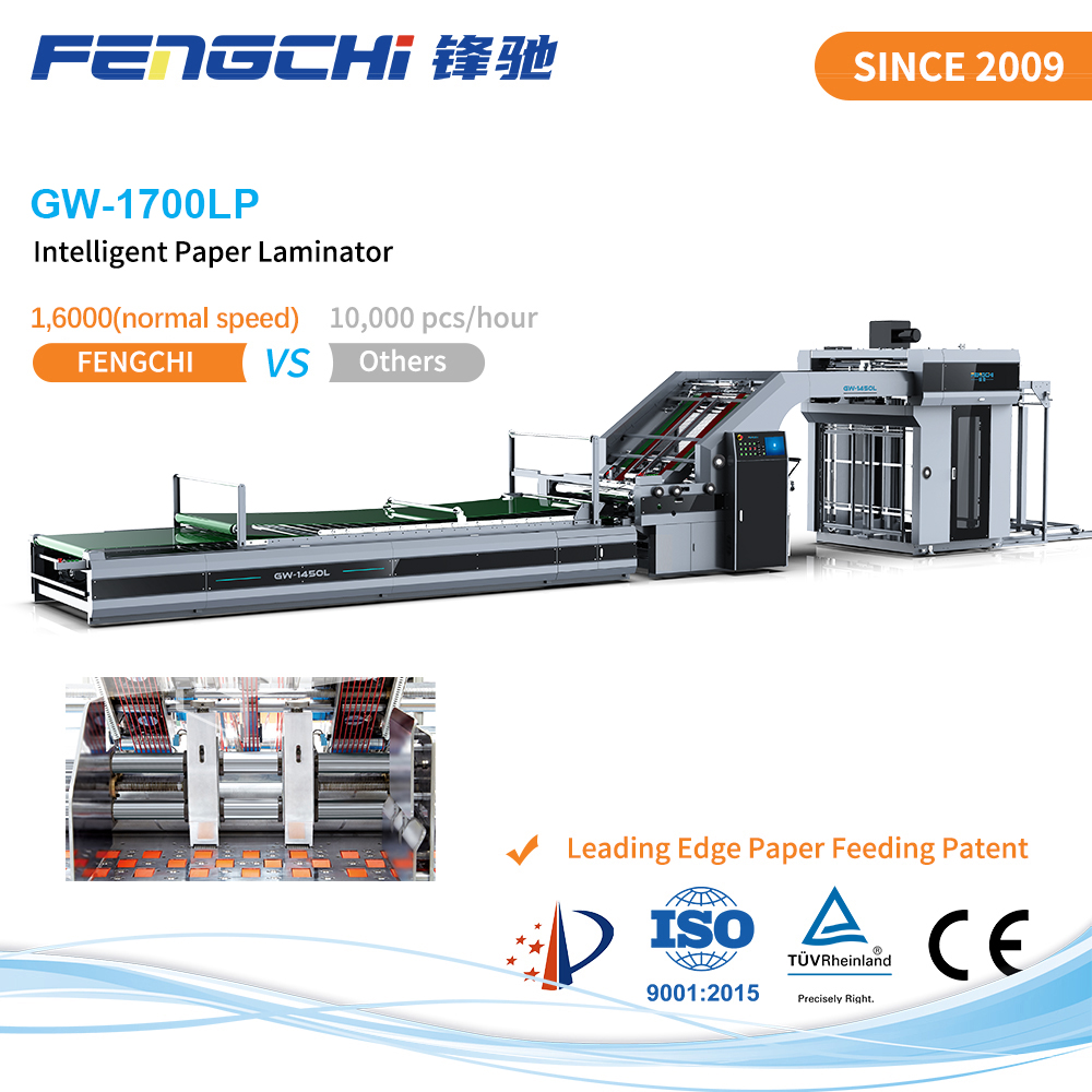 GW-1700LP High-Speed Flute Laminator