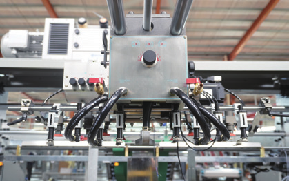 Shaftless High-Speed Feeder