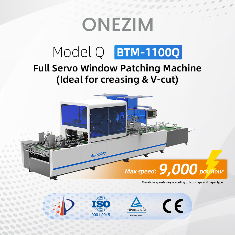 BTM-1100Q Window Patcher