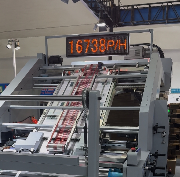 Flute Laminating Machine