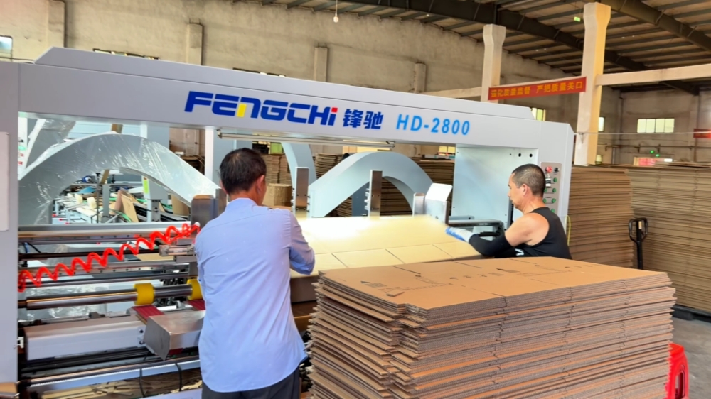 High-Speed Automatic Folder Gluer and Stitcher