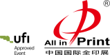 All in Print China logo 2026