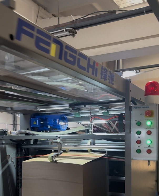 Another Successful Cardboard Laminating Machine Installation in Moldova!