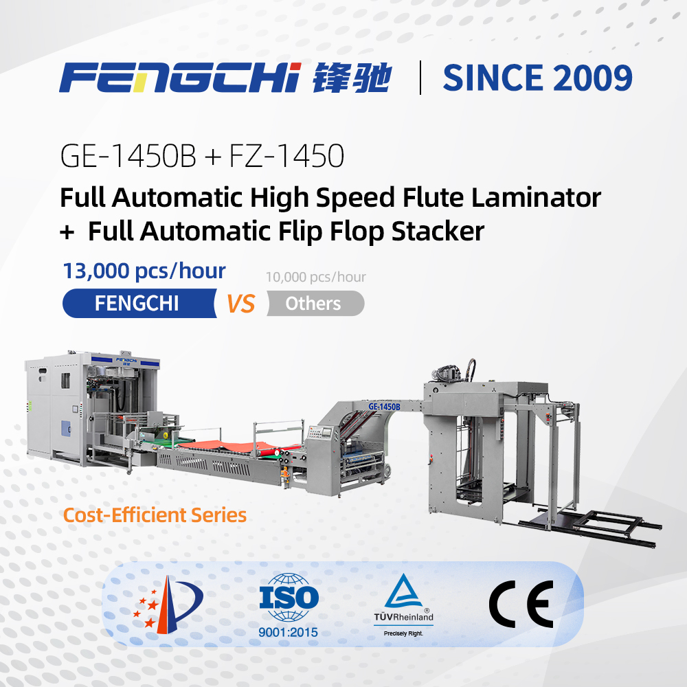 GE1450B Corrugated Laminating Line