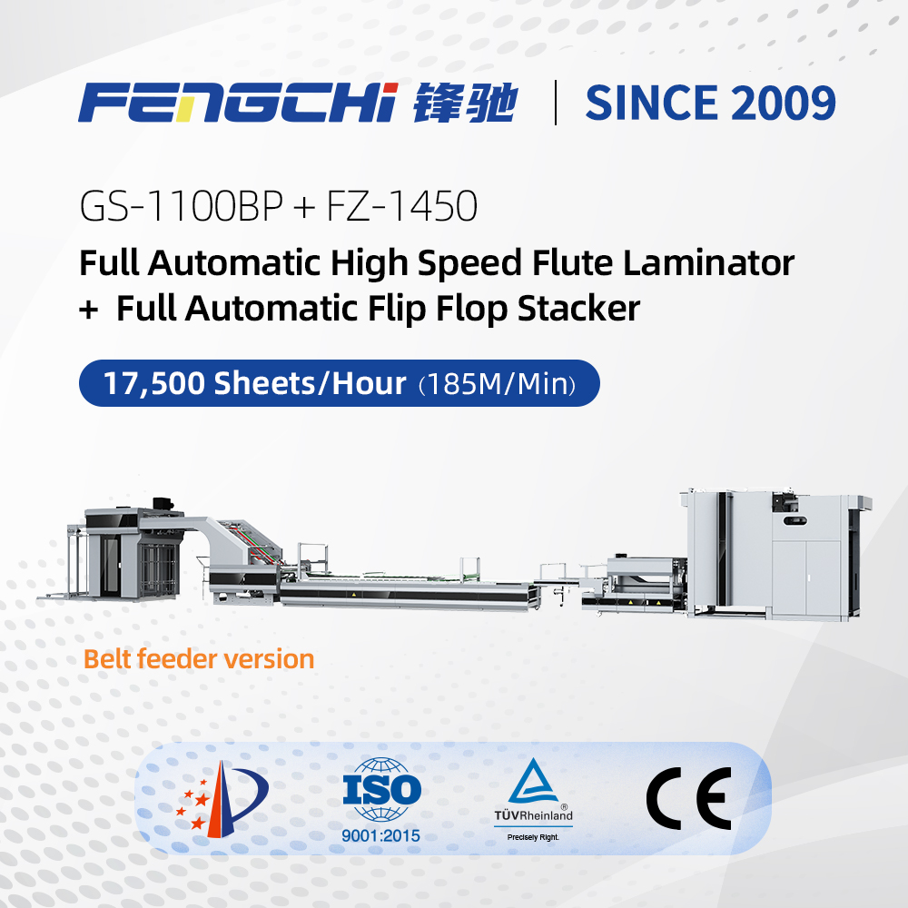 GS-1100BP Corrugated Laminating Line