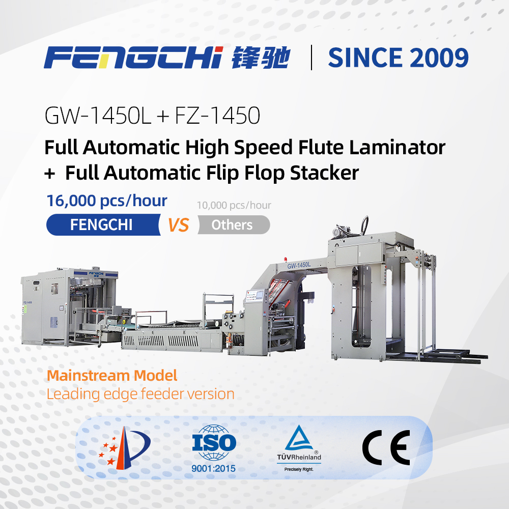 GW-1450L Corrugated Laminating Line