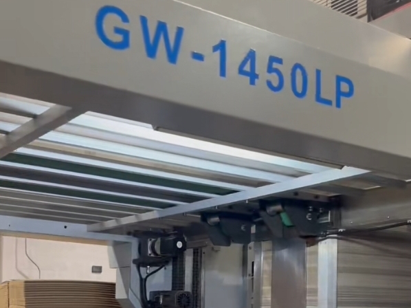 GW-1450LP High-Speed Automatic Flute Laminator