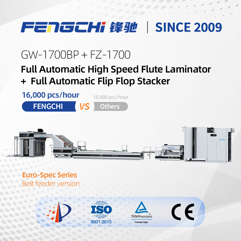 GW-1700BP Corrugated Laminating Line