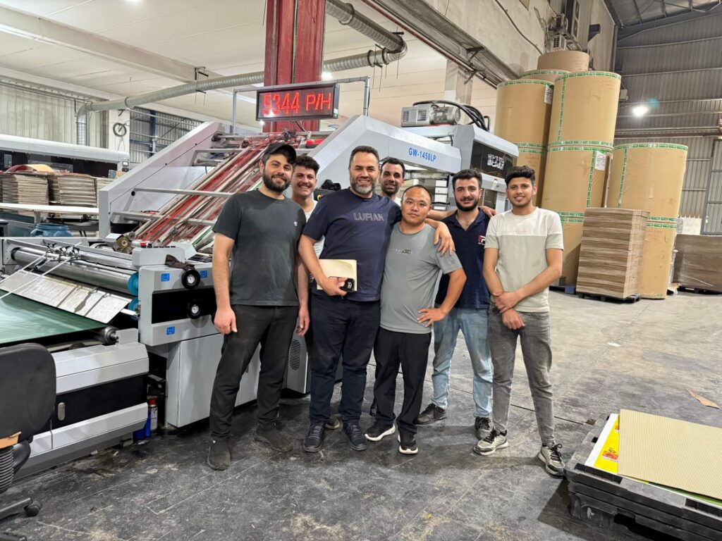 Lebanese Client's Factory