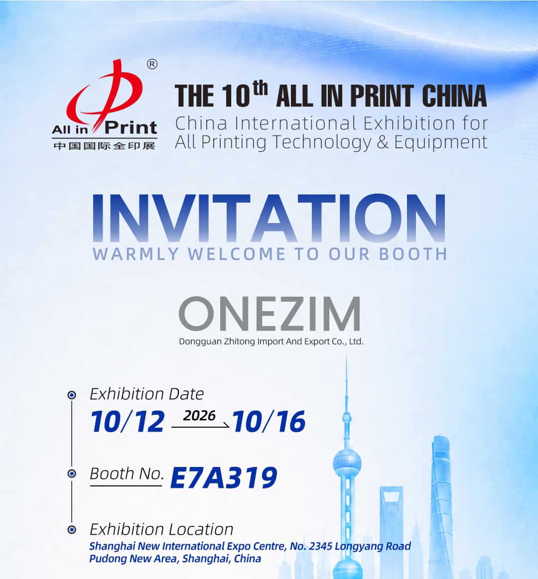 Meet ONEZIM at All in Print China 2026