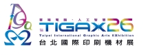 Taipei International Graphic Arts EXhibition logo