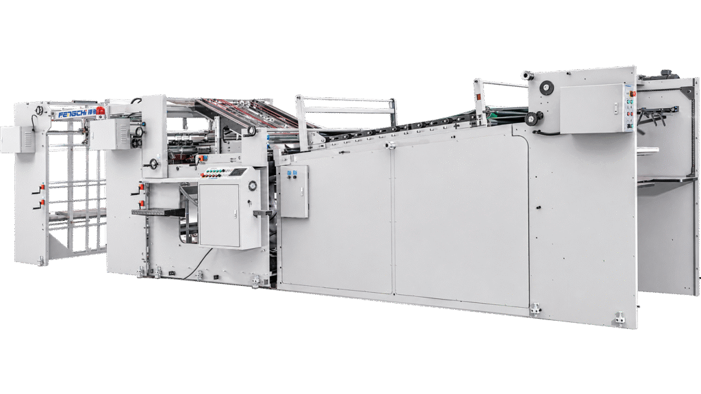 Automatic Cardboard Laminator 1920×1080